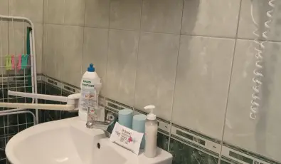 Atlas Apartman B�k, B�kf�rd�